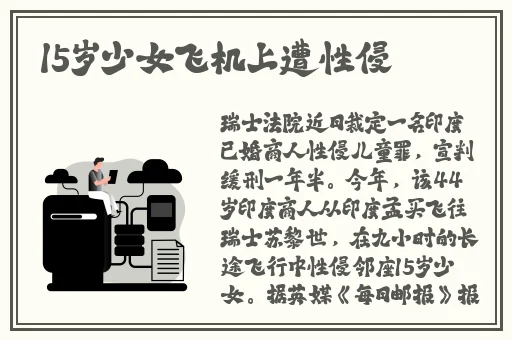 18种禁用app软件推荐